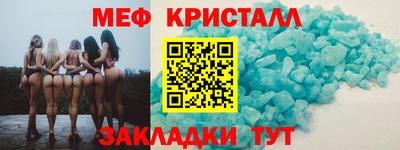 дурь Гулькевичи