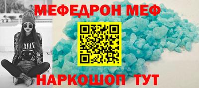 СК Долгопрудный