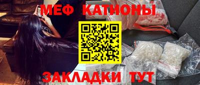 a pvp Гуково