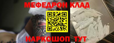 дурь Гулькевичи
