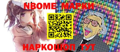 дурь Гулькевичи