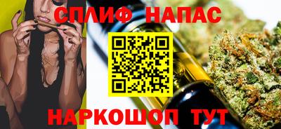 ALPHA PVP Добрянка