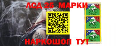 синтетический гашиш Гудермес