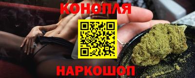 дурь Гулькевичи