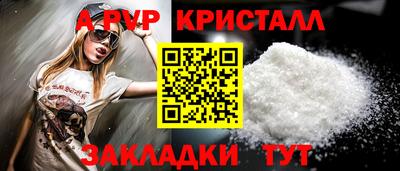 дурь Гулькевичи
