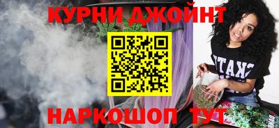 a pvp Гуково