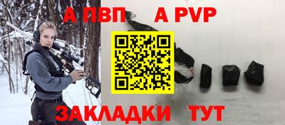дурь Гулькевичи