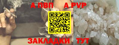 круглые Дмитров