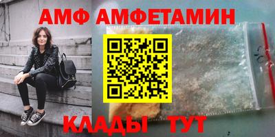 дурь Гулькевичи