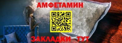 a pvp Гуково