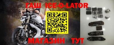 круглые Дмитров