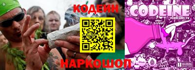 круглые Дмитров