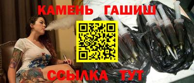 дурь Гулькевичи