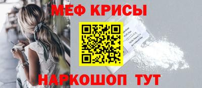 синтетический гашиш Гудермес