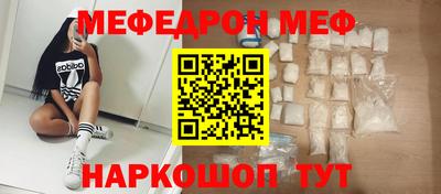 дурь Гулькевичи
