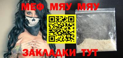 дурь Гулькевичи