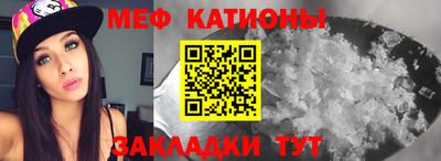 СК Долгопрудный